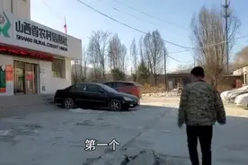 农信贷风控警钟：山西娄烦一农民“被贷款”成为“百万负翁”，还上了“黑名单”图片