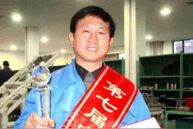 高级技师成长“三部曲”图片
