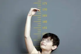 1米55，杭州这个14岁男孩再也长不高了！妈妈追悔莫及，医生：有些老话信不得图片