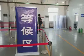 2021年01月04日 新华纵横图片