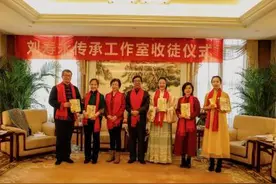 老中医收徒传承中医图片