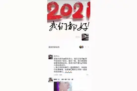 深度｜拼多多22岁女员工猝死：互联网公司陷入“加班文化”怪圈？图片