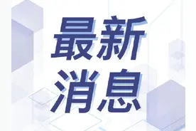 重磅！中考恢复700分，南京2021中招政策出炉图片