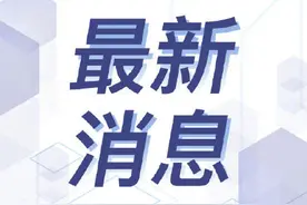 中心最大风力17级！苏州吴江区盛泽镇昨天发生的龙卷为EF3级图片