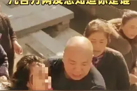 后怕但不后悔！扔下5岁女儿，“光头哥”跳进冰河救起两个女子图片