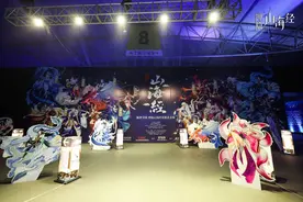 神隐山海经(1)｜世界中心或在巴蜀？为啥说《山海经》与巴蜀脱不了渊源图片