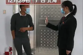 咋想的？公司老板不满判决，拿2万硬币还拖欠工资又被罚5万图片