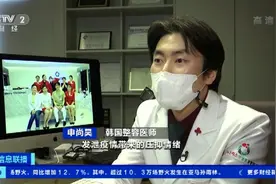 口罩遮面作“掩护”，韩国人“见缝插针”扎堆整容图片