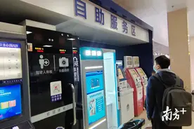 清远车管所搬“新家”，还有这些变化……图片