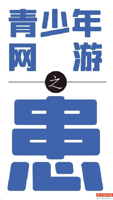 力碧菡