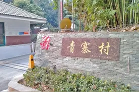 村民去世后，咋还能领安置房？郑州惠济区一村支书这样说图片