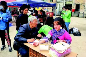 毕生绘制中华民族“体质地图”“乡野教授”一路寻到雪山尽头图片