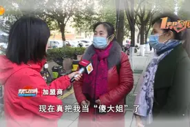 加盟“傻大姐”，你把我当“傻大姐”？图片
