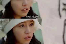 我还喜欢你，但我错过你了图片