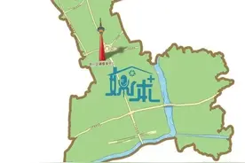 浦江右岸、北境之王、闵行之源……闵行各街镇的“绰号”你都知道吗？图片