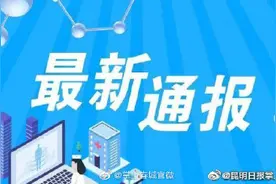 1月1日起，云南个人出租住房要缴个税图片