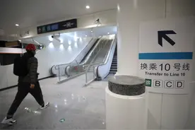 听！北京地铁列车广播“上新”，“甜姐姐”好声音回归图片