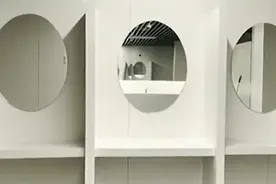 “智慧公厕”亮相南京站广场 智能系统实时监测 智能化十足视频封面