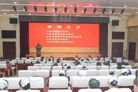 山一大一附院山东省肺癌研究所等五大研究所启动图片