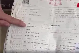青岛一女子着急用钱抵押车 赎车时发现车被卖了图片