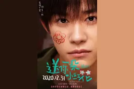 封声丨当爱豆们争相塌房时，易烊千玺在干什么图片