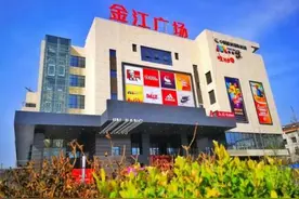 在洛南金江华府买房交预付款16万余元，想退房时退款难图片