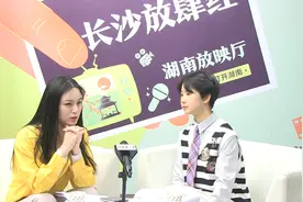 8℃的长沙她依旧需要电风扇来表演，长沙网红唐艺：我想拥有更多属于自己的作品图片