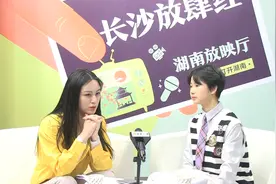 8℃的长沙她依旧需要电风扇来表演，长沙网红唐艺：我想拥有更多属于自己的作品图片