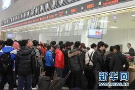 全体学生，先核验再购票，千万别忘了图片