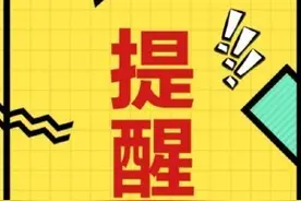 山西省考成绩公布图片