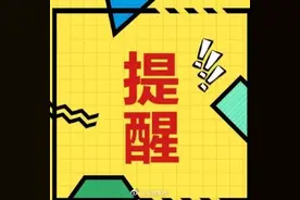 山西省考成绩公布图片