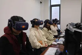 VR互动  沉浸体验 思政学习呈现新气象视频封面