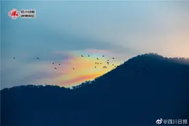 四川 如梦如幻！四川多地现七彩祥云图片