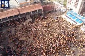 中小学复课 肯尼亚保持社交距离成难题图片