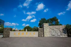 光明时评：大连一高校寒假变新学期：未来多学期制会成为常态吗？图片
