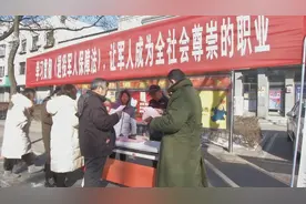 泰安新泰市开展《退役军人保障法》宣传活动图片