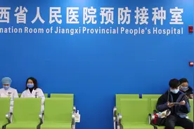新冠疫苗怎么接种？新华网探访南昌接种点视频封面