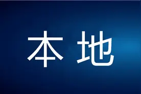 湖南机场2021年夏航季启幕 每周计划航班将达6403架次图片