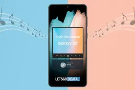 Over The Horizon 2021：韩国论坛曝光三星Galaxy S21默认铃声图片