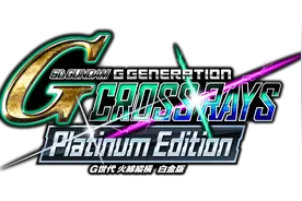 《SD高达G世纪 火线纵横 白金版》公布 3月25日发售图片