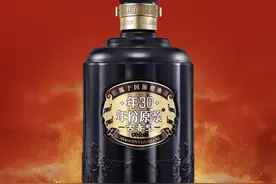 酒业观察丨古井贡酒推新品“年三十”，能否助推徽酒高端化？图片