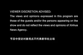 中国说 |“我想在美国生活的梦想没实现”图片