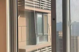 热线｜西安一小区多户高层窗户玻璃开裂 业主担心掉落不堪设想图片