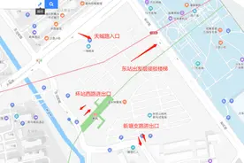 好消息！杭州东站P西停车场，免费停车时间延长至30分钟图片