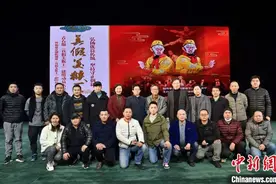 福建京剧院打造青春版《真假美猴王》图片