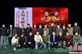 福建京剧院打造青春版《真假美猴王》图片