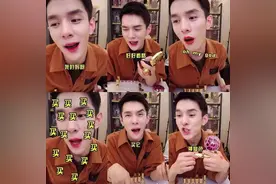 996社畜干一月，不如他们刷一天：直播带货的水究竟有多深？图片