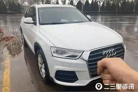 买了辆真手续的二手“假车”，开不成钱还退不了！购车人：到底谁错了？图片