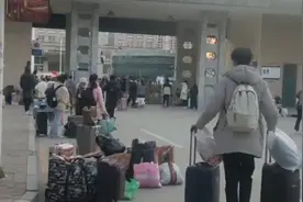 河北大学紧急放假，期末考试取消视频封面
