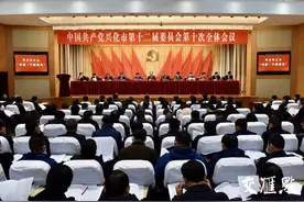 兴化矢志把“洼地”闯成“高地”：扛起使命担当 聚力四大转型图片